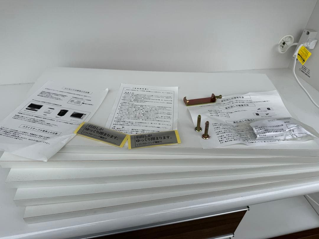 【7/25までSALE】古賀家具 食器棚 キッチンボード