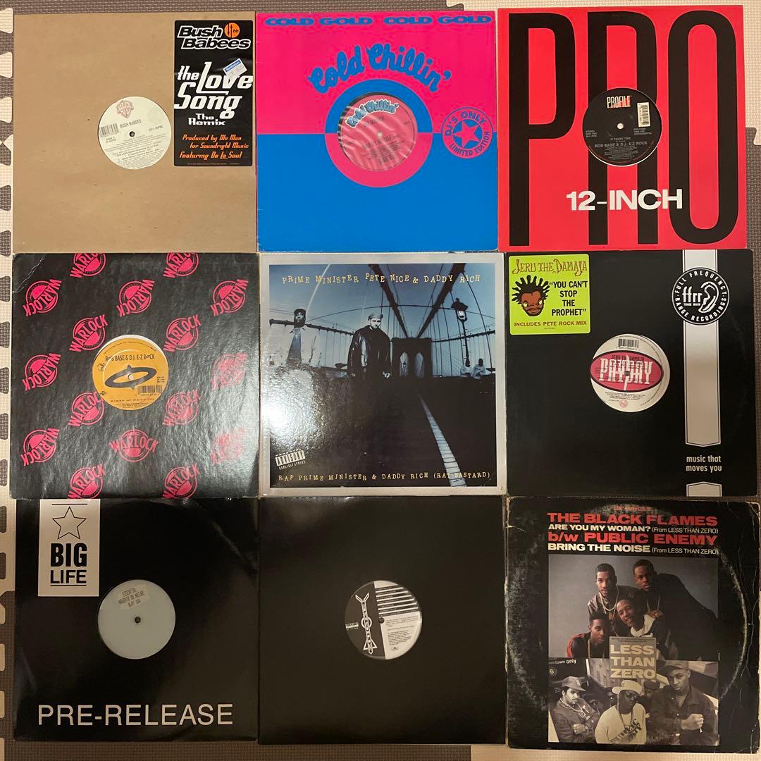 ヒップホップ レコード 70枚 セット まとめ 90's classic