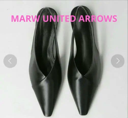 MARW UNITED ARROWS　バックストラップ フラットシューズ