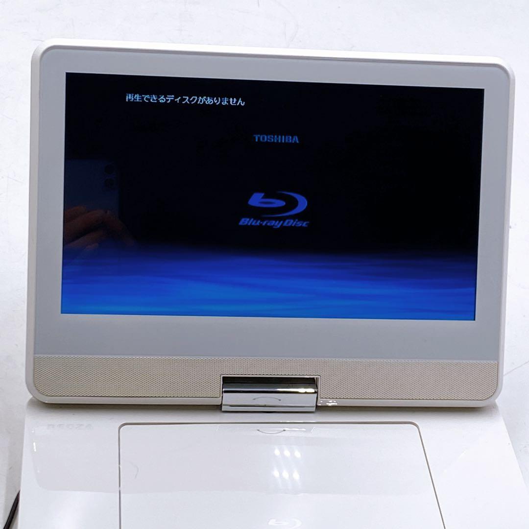 TOSHIBA ポータブルブルーレイプレーヤー SD-BP900S B