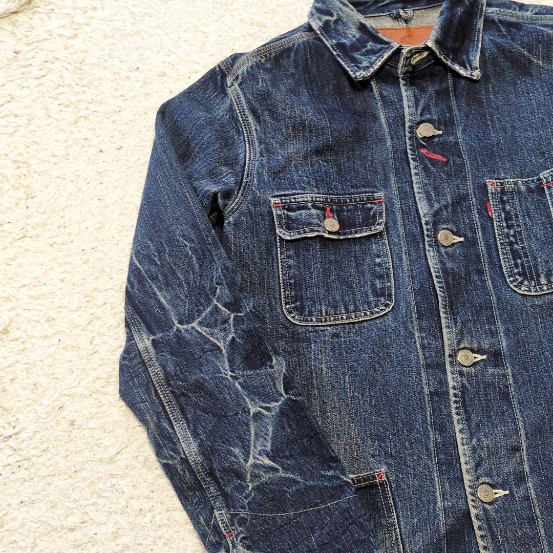 11-73 ETERNAL エターナル　カバーオール　備中倉敷工房