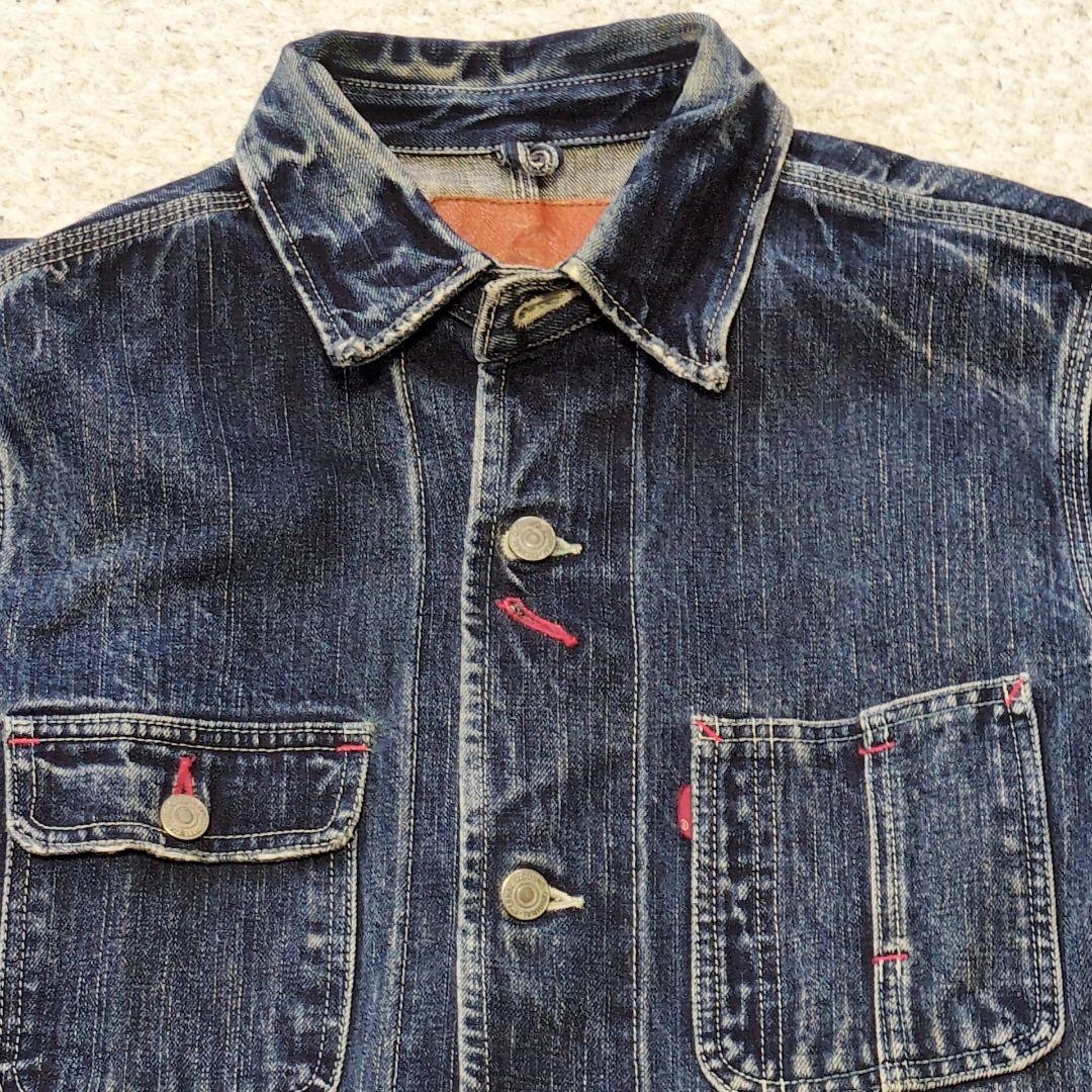 11-73 ETERNAL エターナル　カバーオール　備中倉敷工房