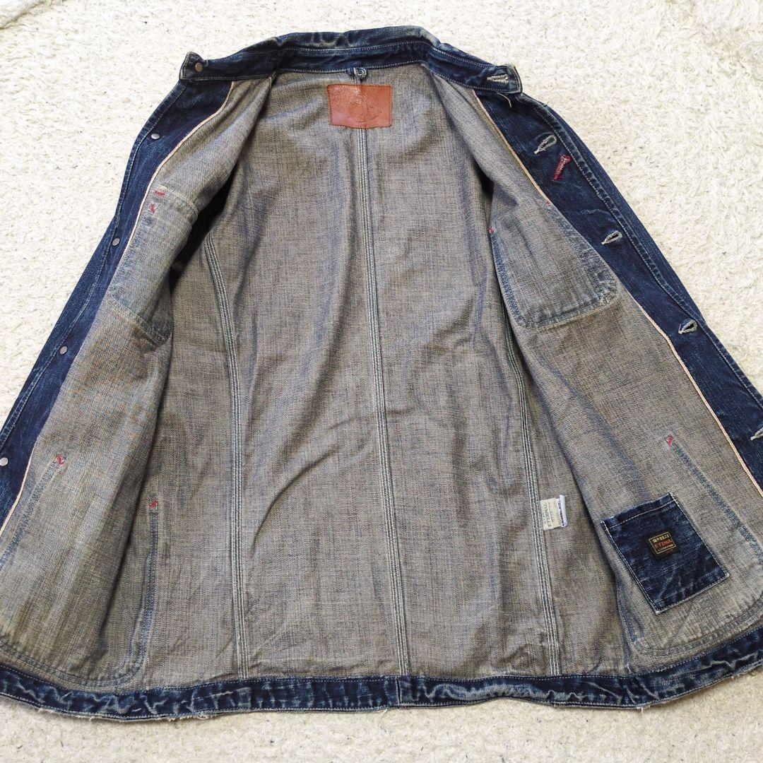 11-73 ETERNAL エターナル　カバーオール　備中倉敷工房