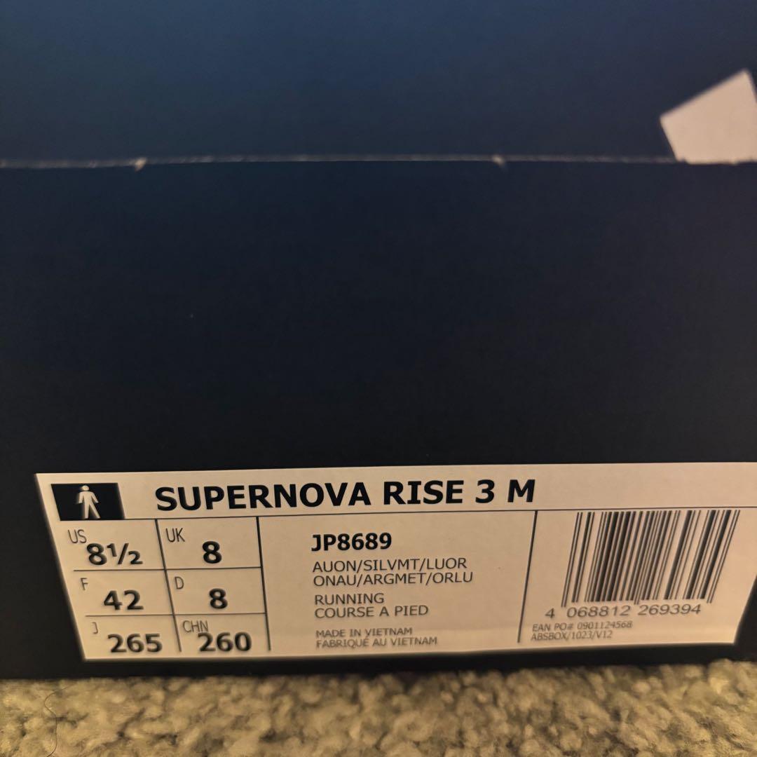 adidas Supernova RISE3 スーパーノヴァ ライズ3 26.5