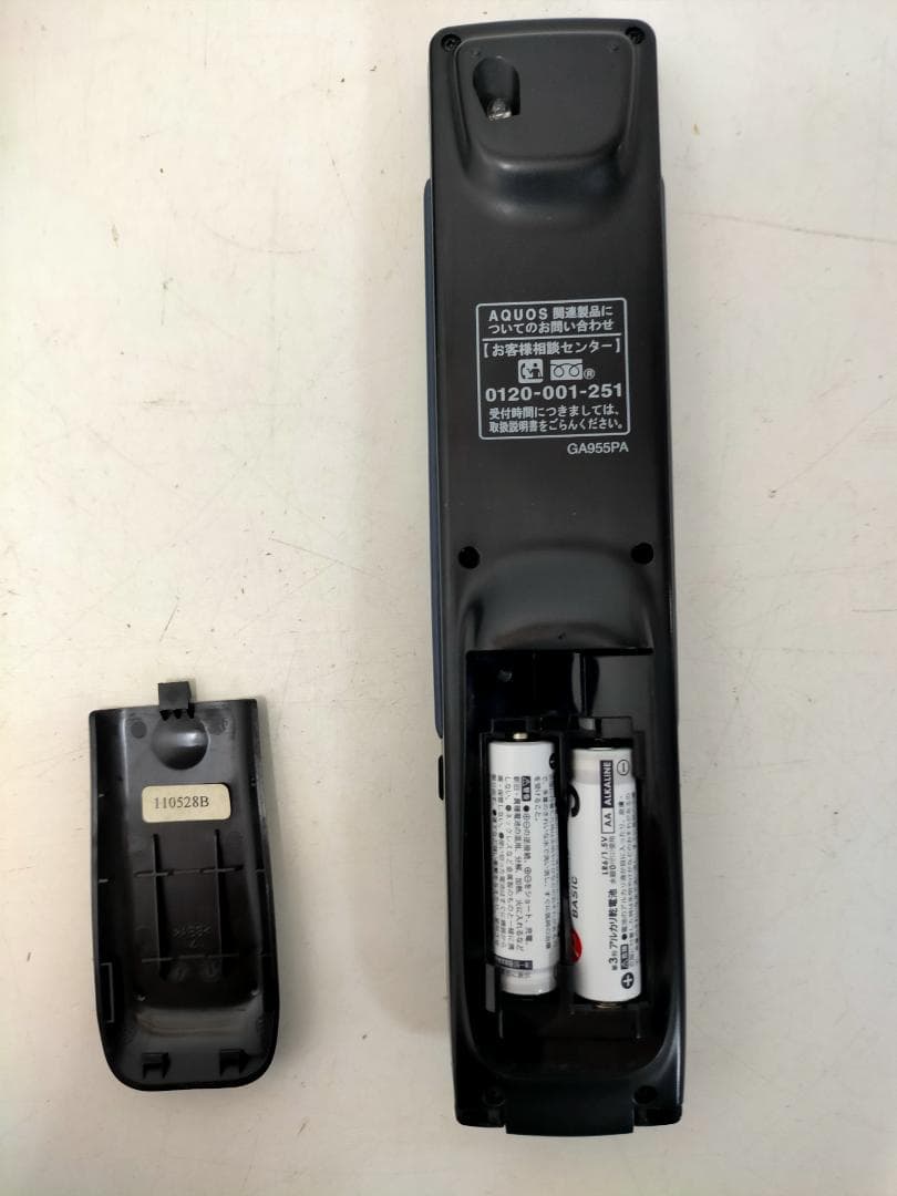 ブルーレイレコーダー　SHARP AQUOS BD-HDW73　48295-2