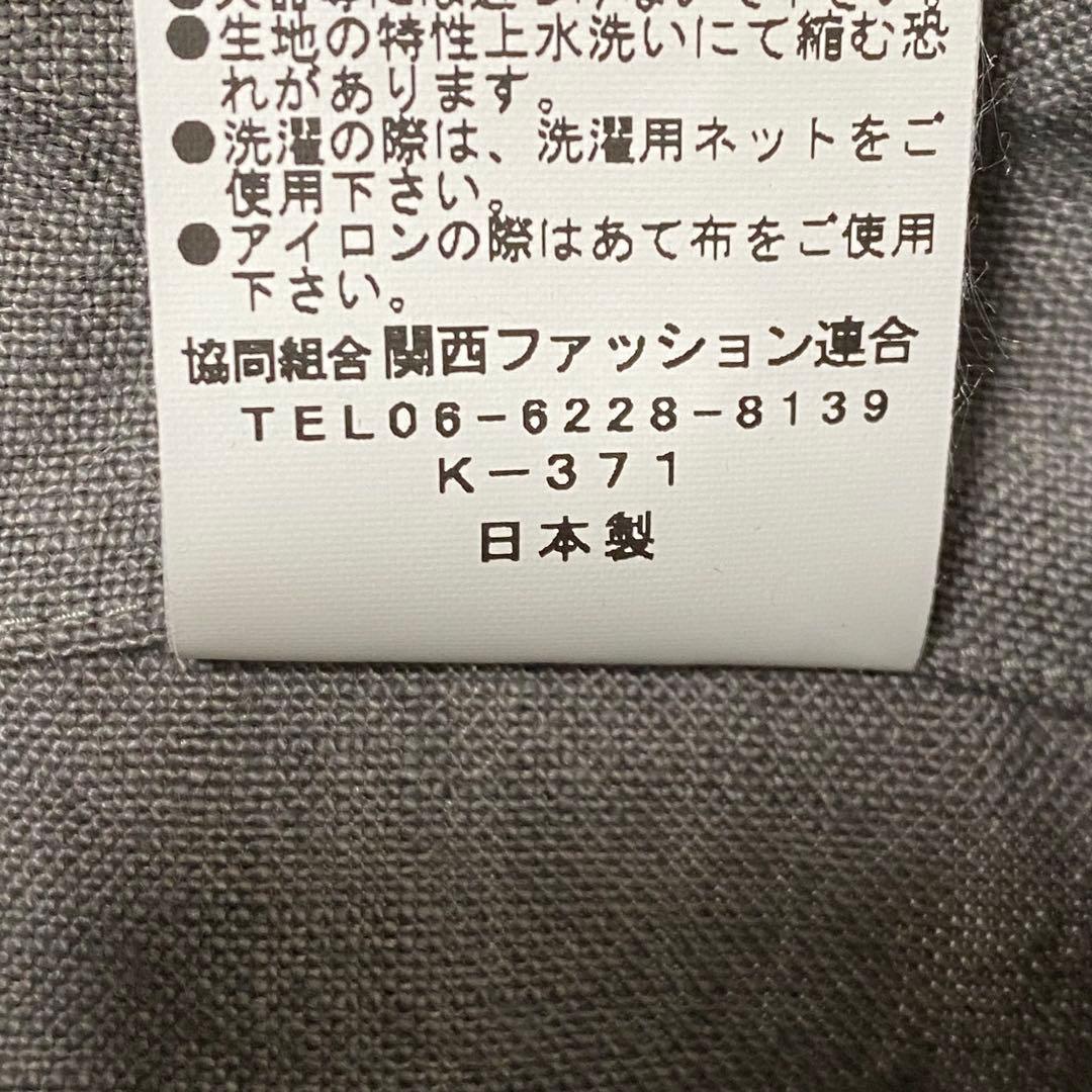 美品　kapoc 割烹着　エプロン　リネン　M〜L グレー