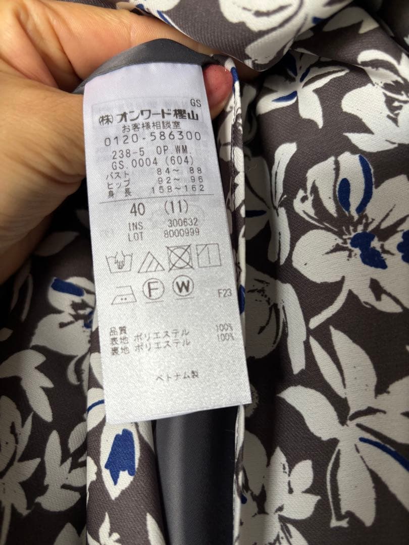 スノーフラワープリント　ワンピース 40