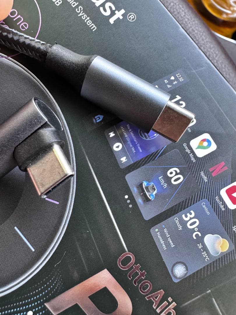 Otto Aibox P3 カーオーディオ チューナー