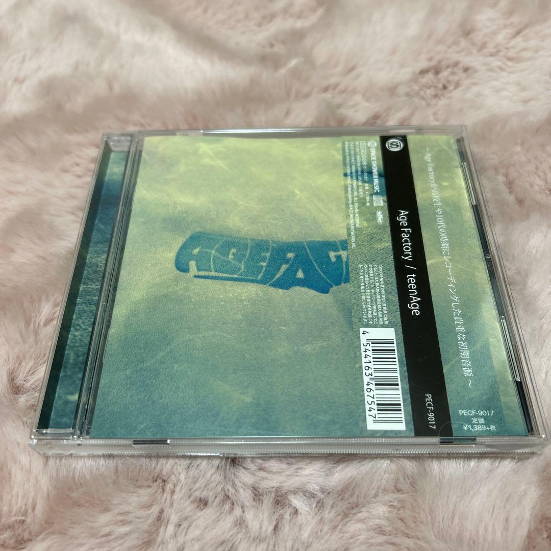 Age Factory 廃盤CD 4枚セット