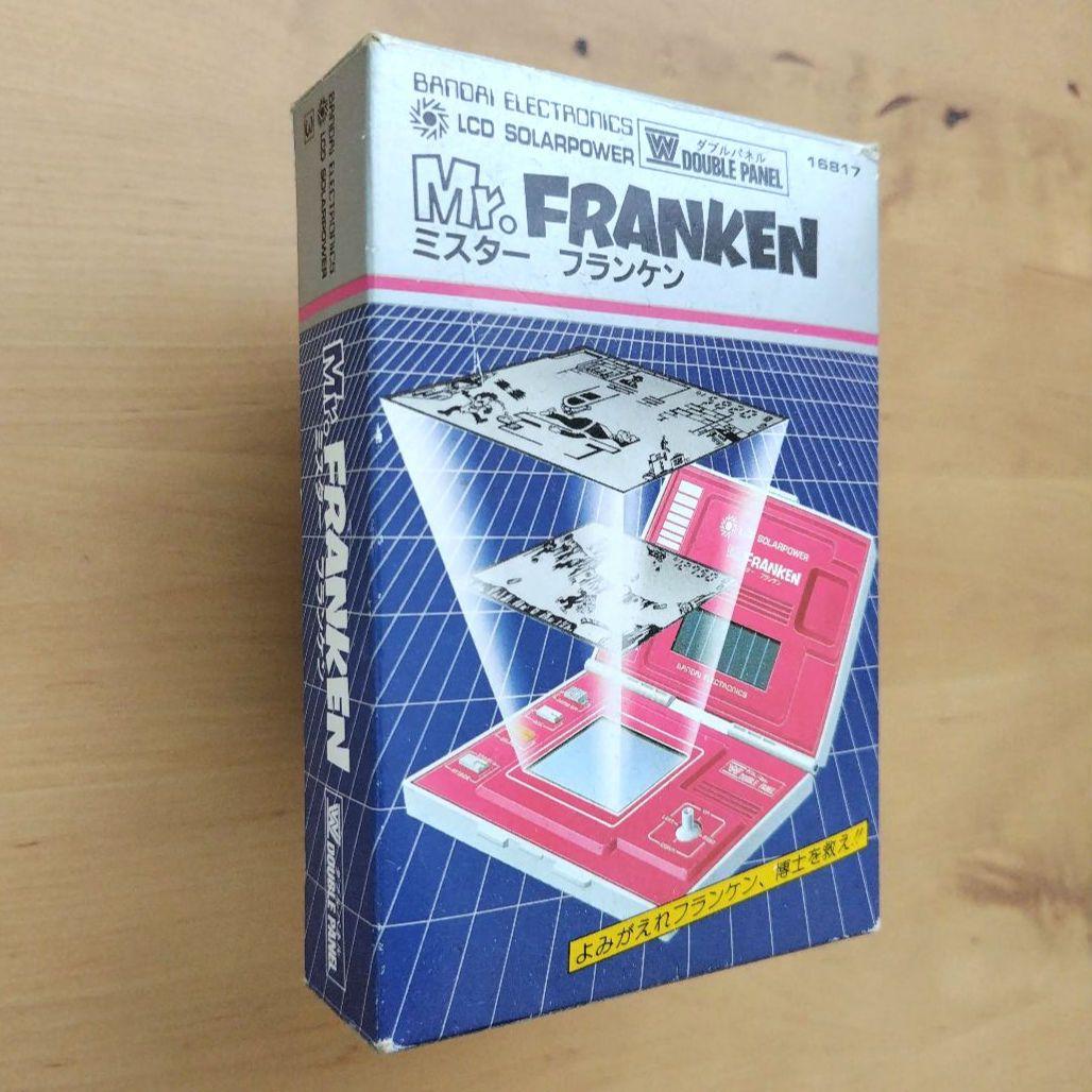 【昭和レトロ】バンダイ ソーラーパワーゲーム【ミスターフランケン】