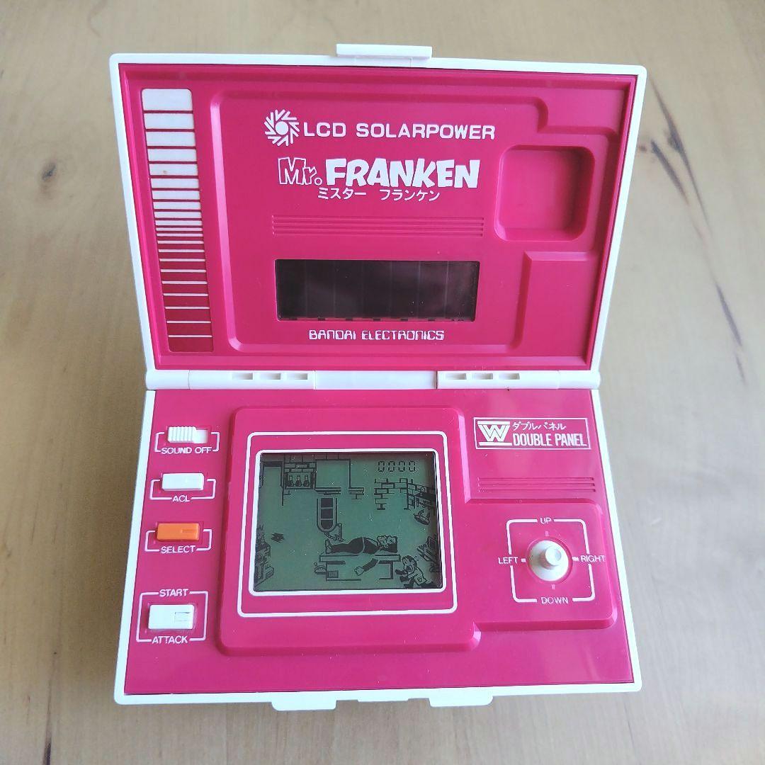 【昭和レトロ】バンダイ ソーラーパワーゲーム【ミスターフランケン】
