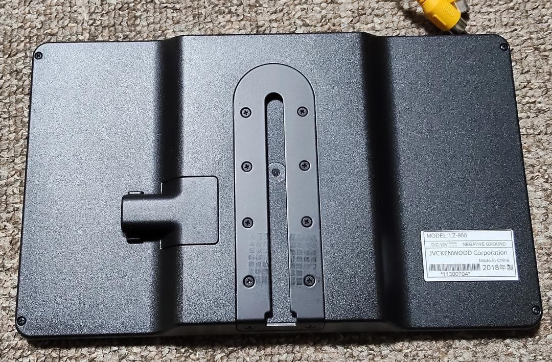 車載用９インチ リアモニター　LZ-900 KENWOOD 中古