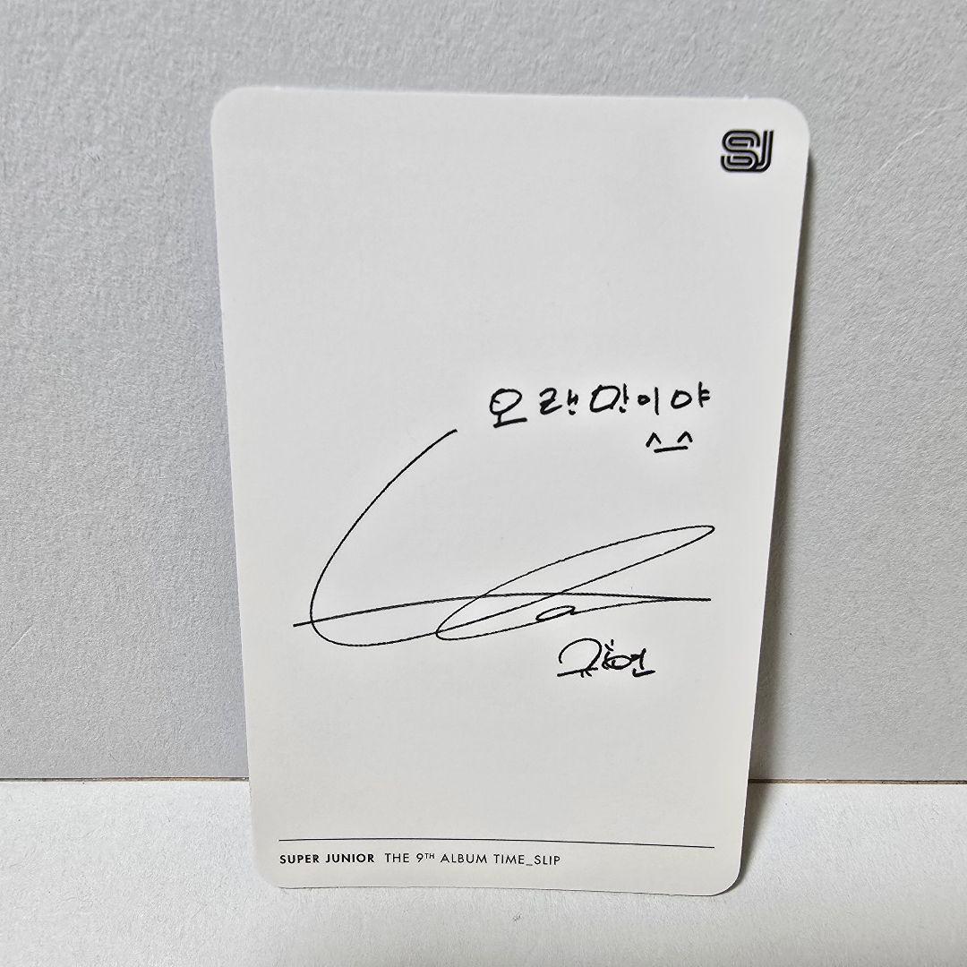 SUPER JUNIOR / TIME SLIP［韓国盤］キュヒョンver.