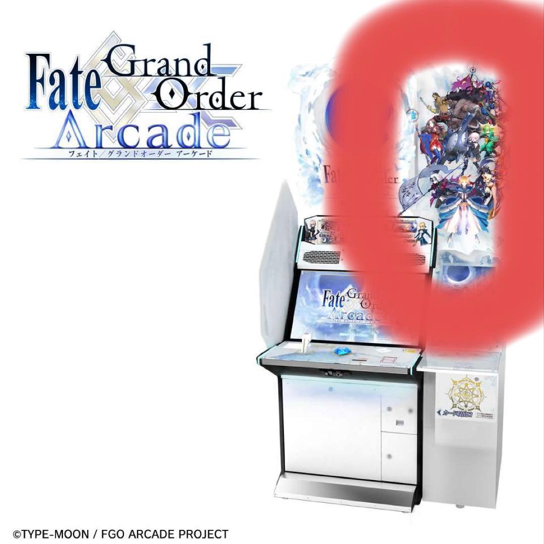 FateGrandOrderArcade 筐体パネル