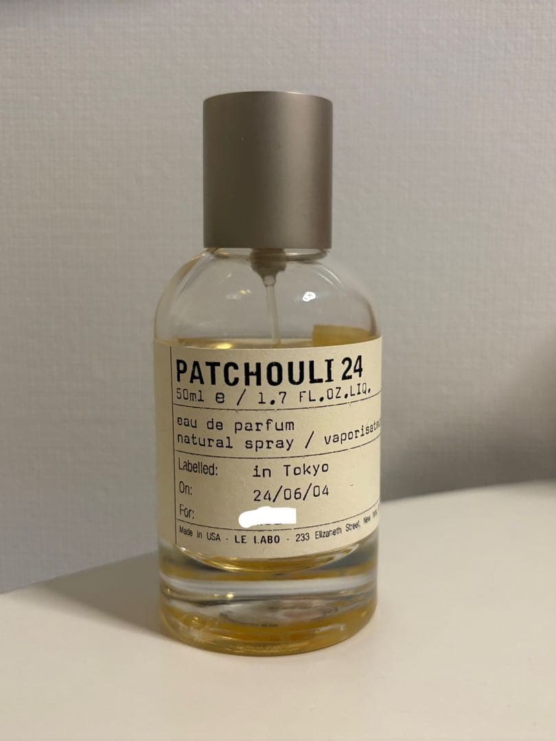 PATCHOULI 24 オードパルファム 50ml ルラボ パチュリ24