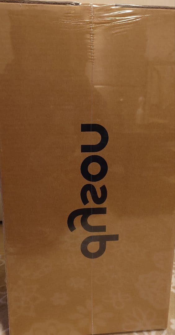 【新品・未使用・未開封】Dyson 空気清浄機 ブラック/ブルー