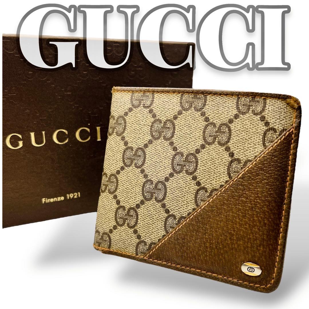 OLD GUCCI GGシュプリーム インターロッキング 折り財布 7715