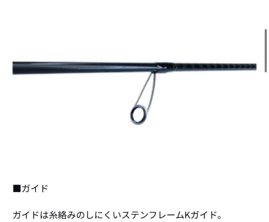 ダイワ エギングロッド エギング X 83ML(スピニング 2ピース)