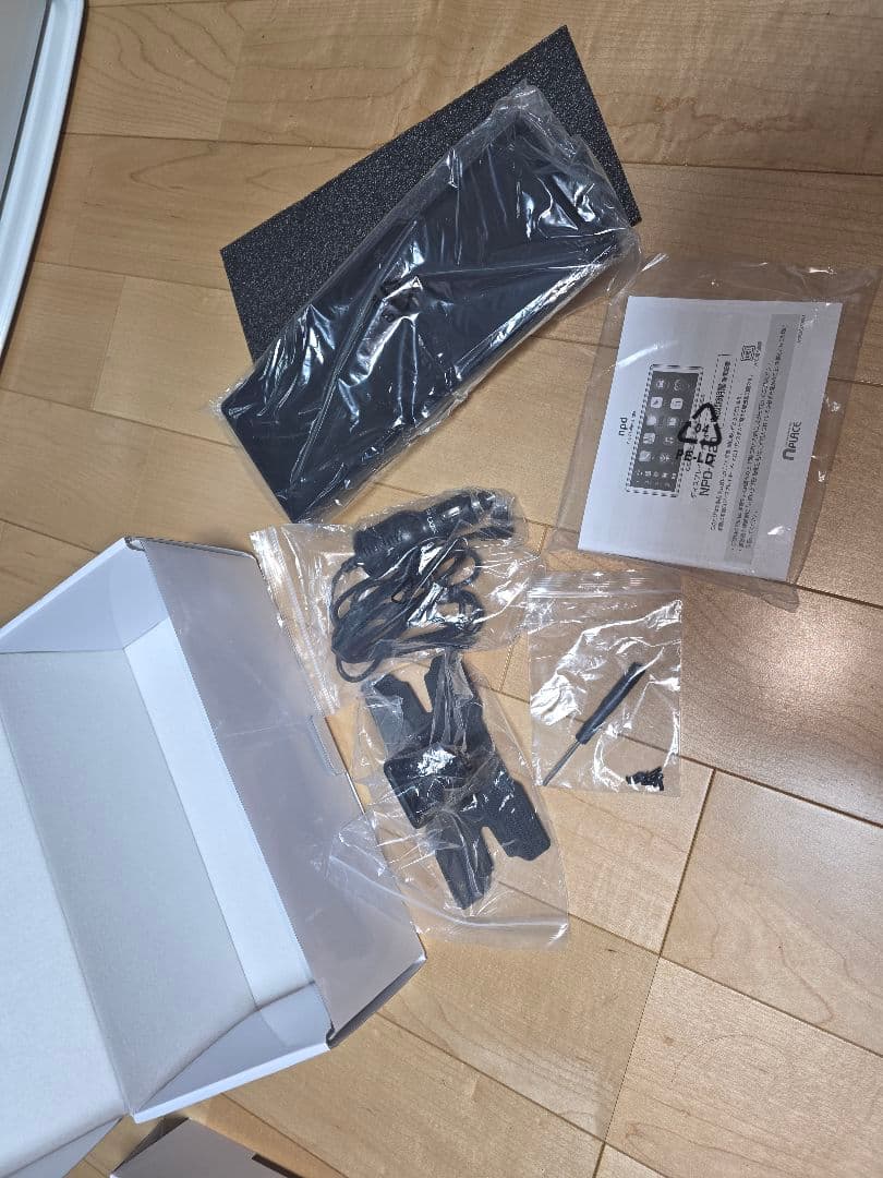 NPD-A120 ディスプレイオーディオ 10.26インチ