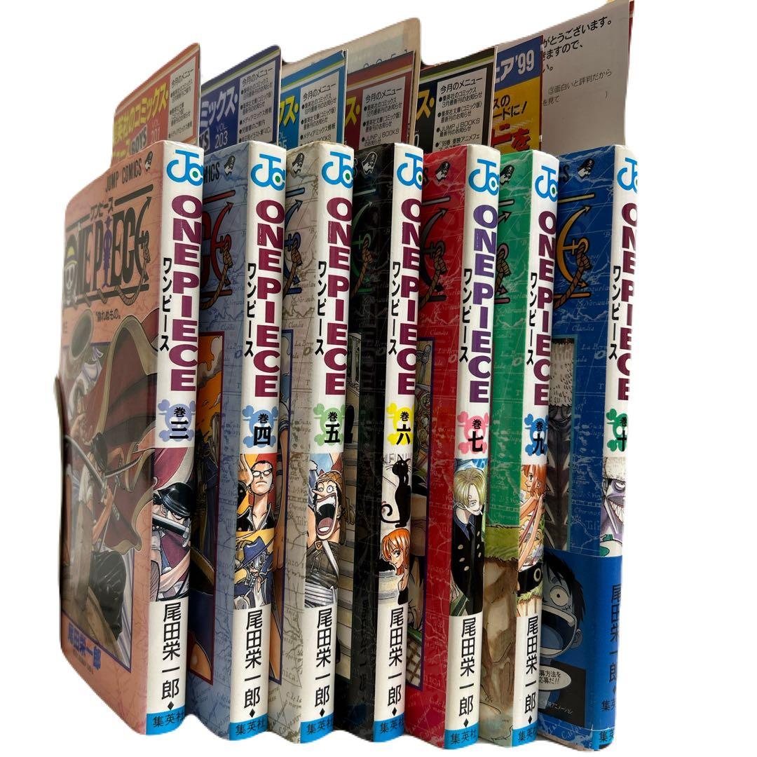 [全初版、一部ハガキ付] ONE PIECE 7冊セット コミックニュース付き