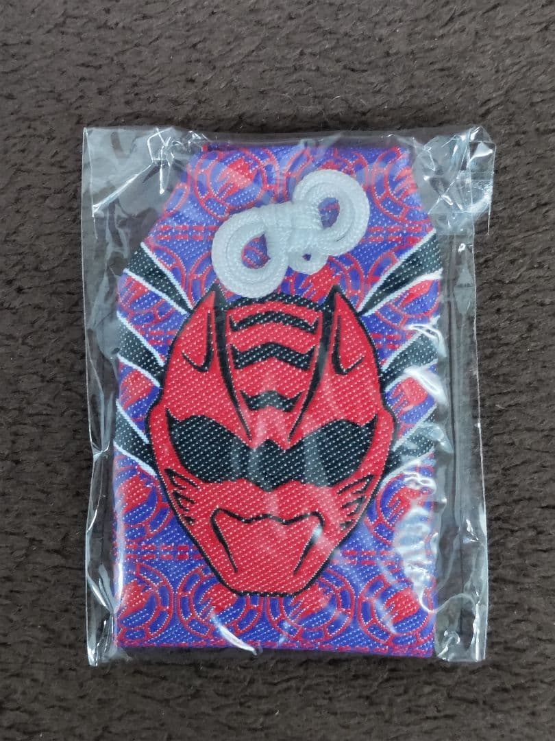 【未開封】獣拳戦隊ゲキレンジャー DVD 1～12巻＋劇場版＋その他 セット