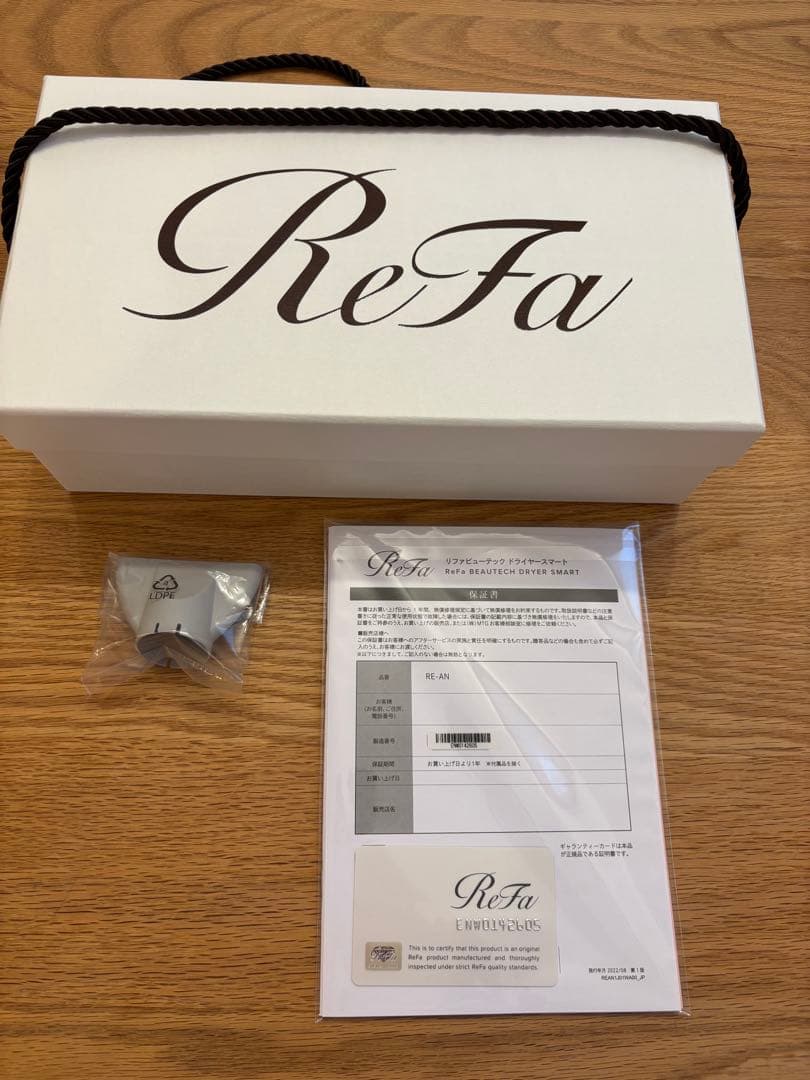 【正規品】 リファ ビューテック ドライヤー スマート RE-AN-02A