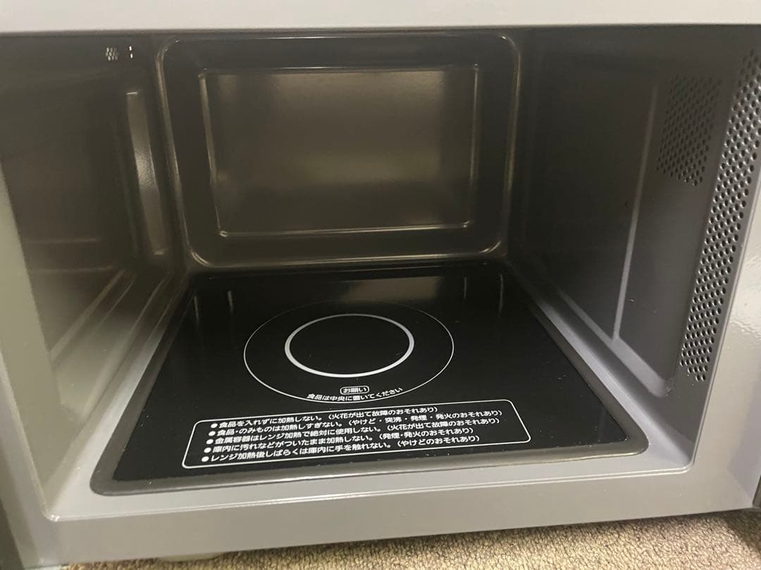 【2024年製】アイリスオーヤマ 電子レンジ IMB-F2202-B ブラック