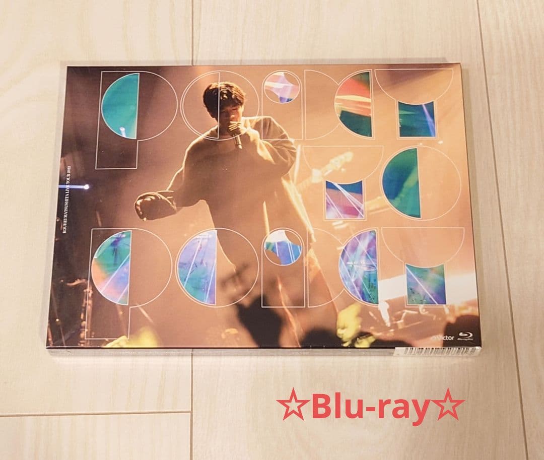 【未開封】松下洸平/DVD/ Blu-ray/POINT TO POINT