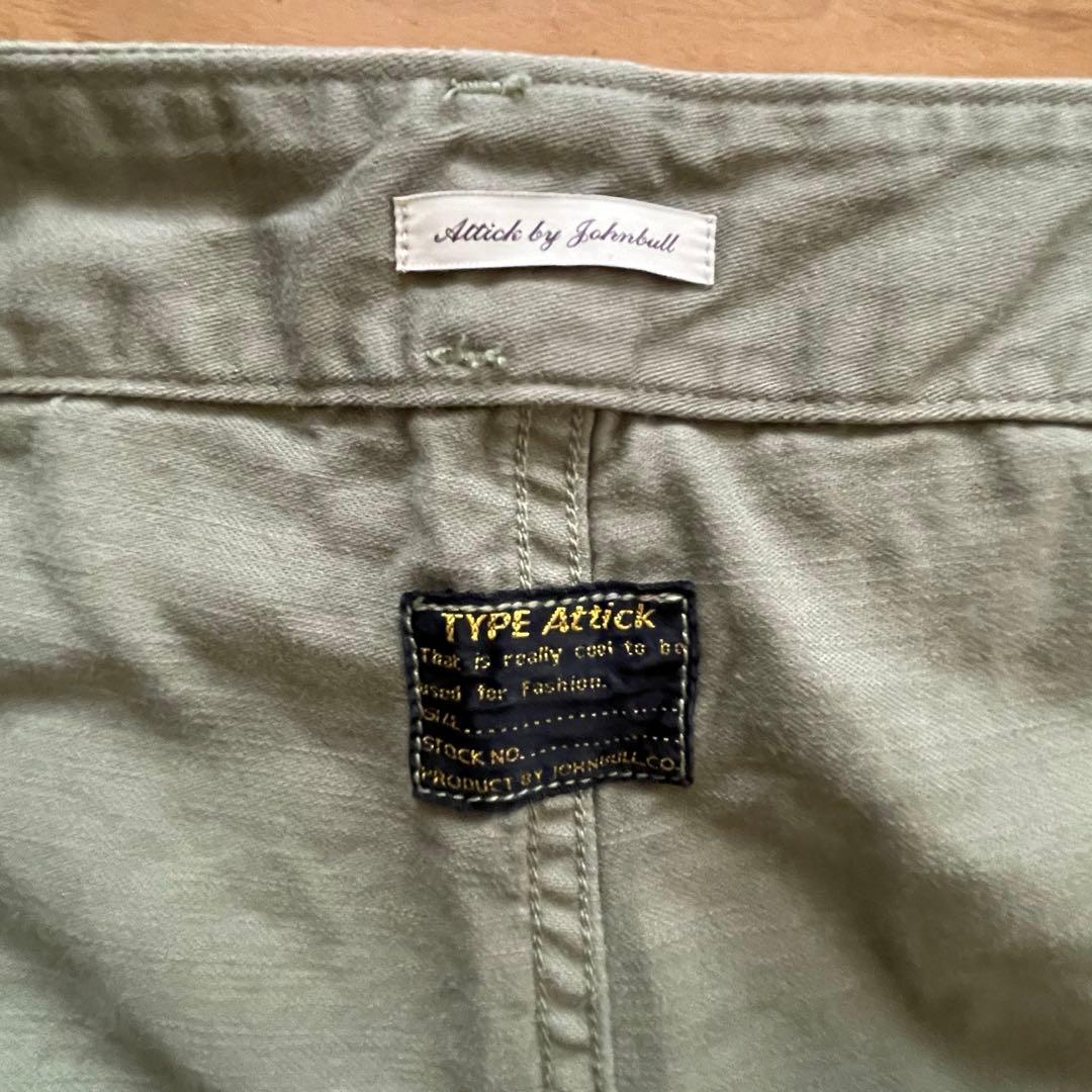 emi♡様おまとめ　Johnbull +アメリカーナパンツ2点