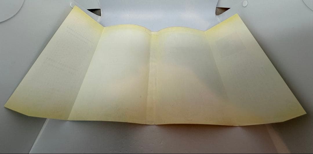 初版 ドラゴンボール 1巻 1985年 第1刷発行鳥山明 週刊少年ジャンプ