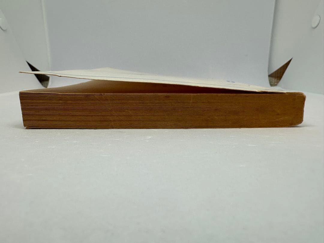 初版 ドラゴンボール 1巻 1985年 第1刷発行鳥山明 週刊少年ジャンプ