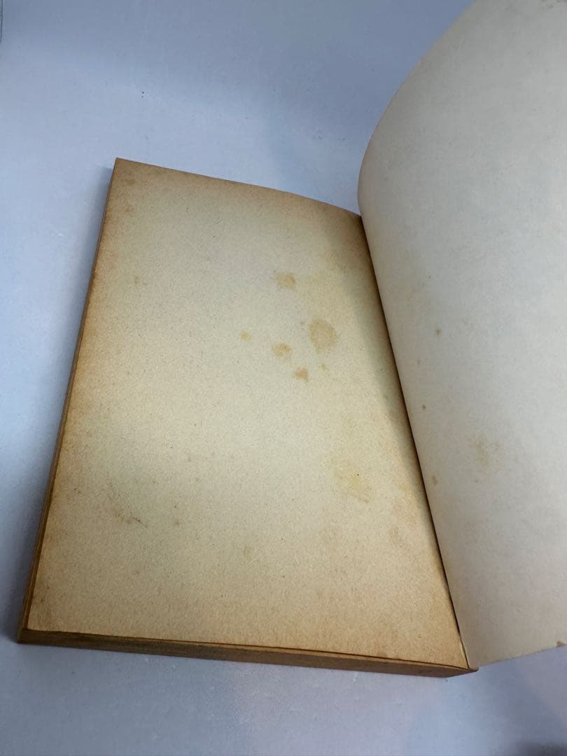 初版 ドラゴンボール 1巻 1985年 第1刷発行鳥山明 週刊少年ジャンプ