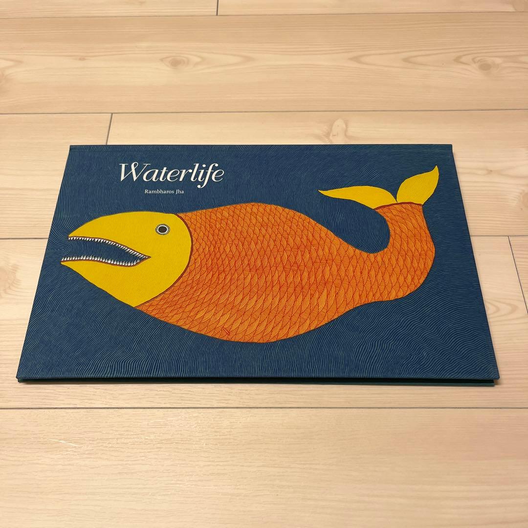 Tara books タラブックス　『水の生きもの』　\