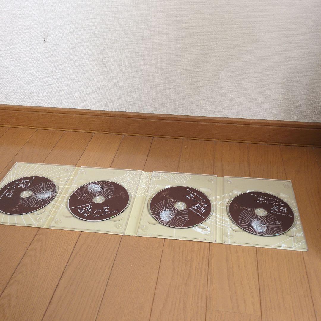 前略おふくろ様 8枚組DVD セット