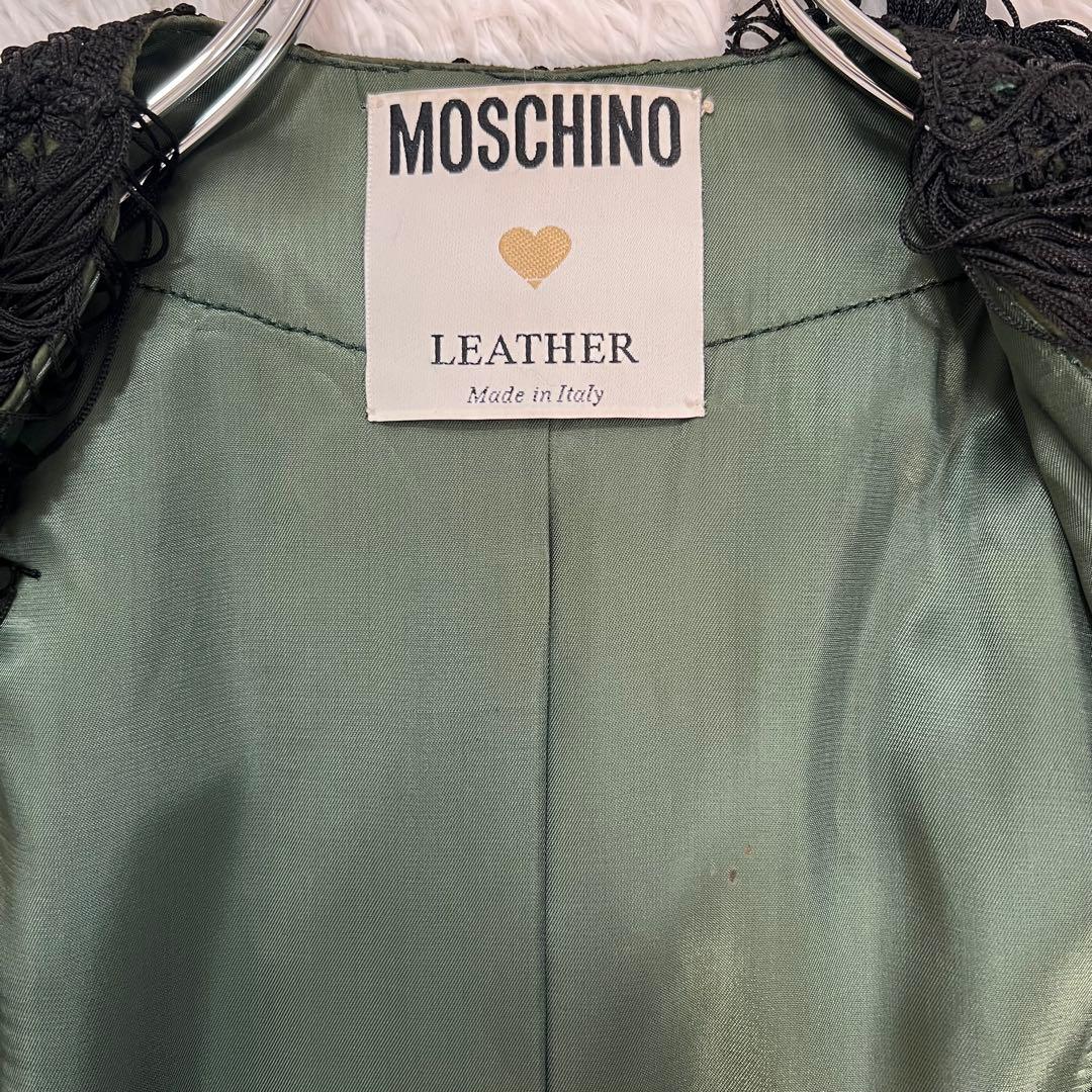 MOSCHINO モスキーノ　ヴィンテージ　オールド　レザージレ　フリンジ　花柄