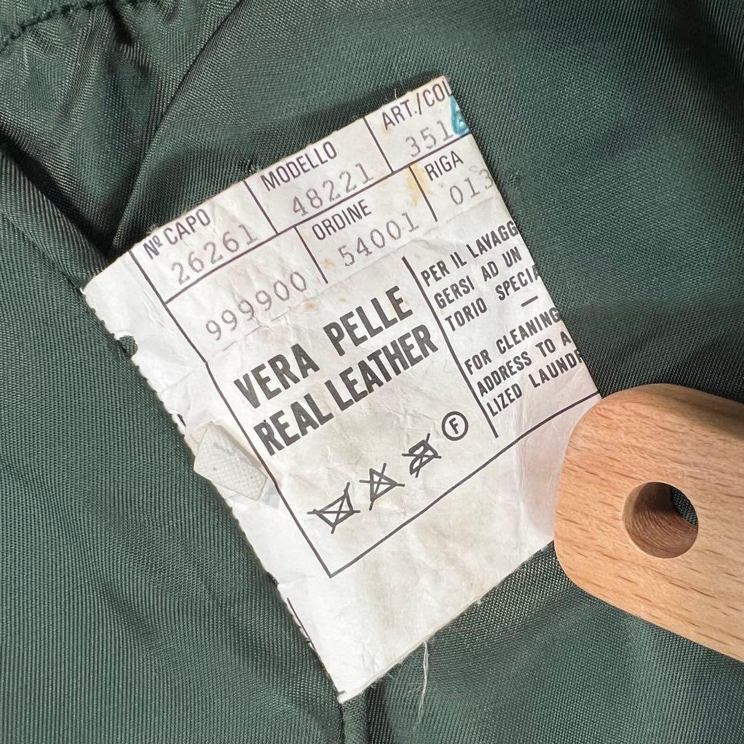 MOSCHINO モスキーノ　ヴィンテージ　オールド　レザージレ　フリンジ　花柄