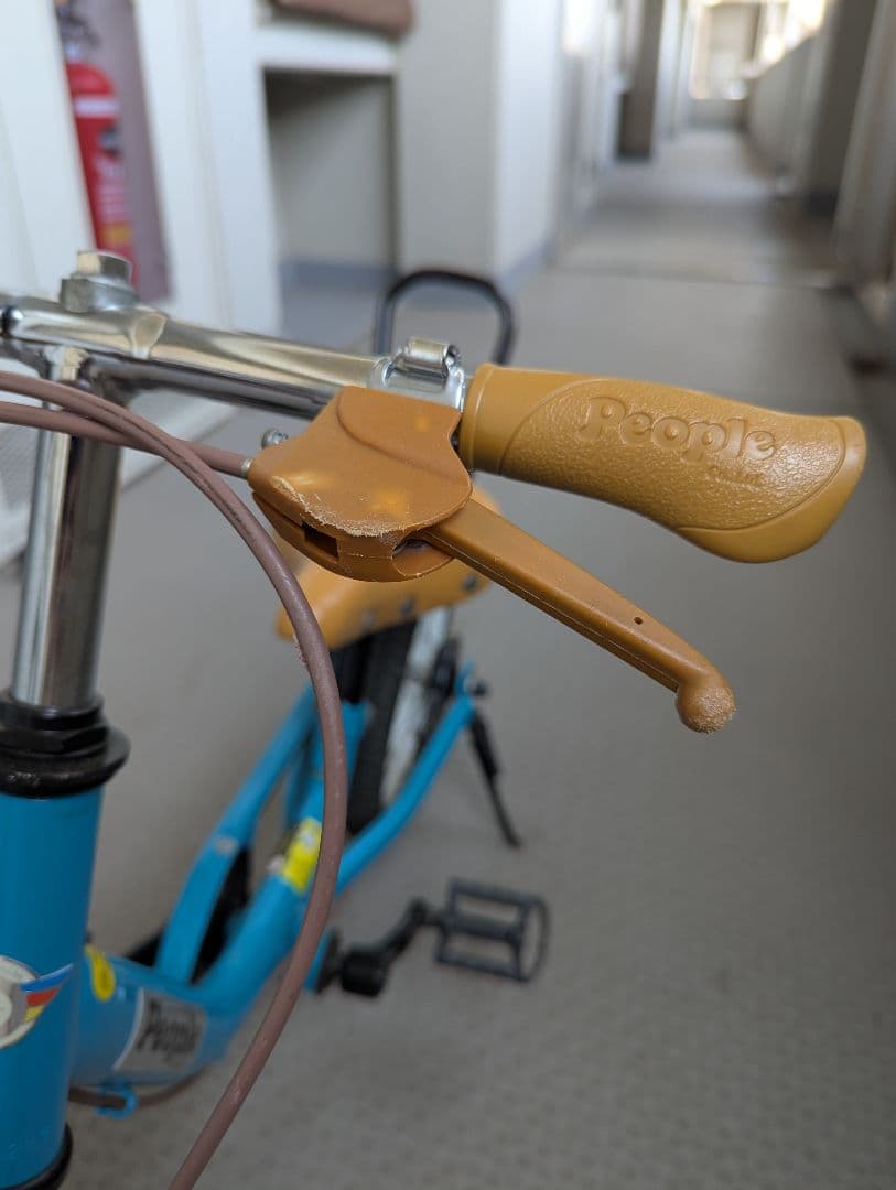 People ケッターサイクル 子供用自転車 14インチ 青