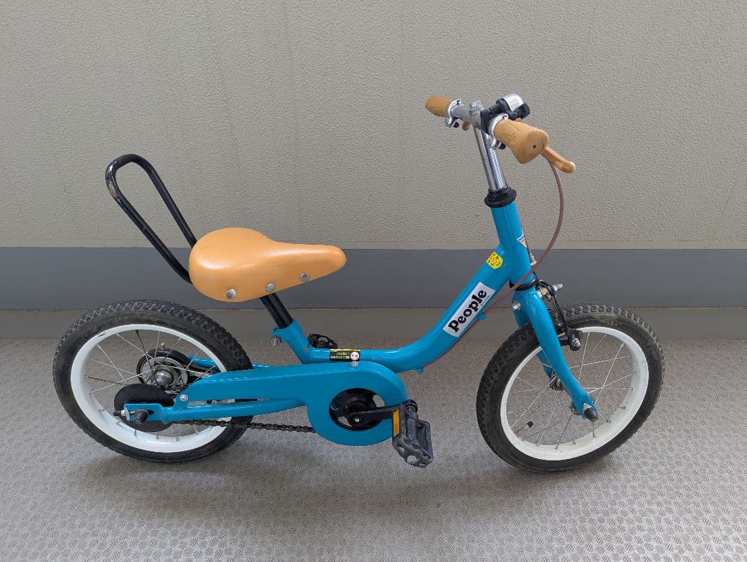 People ケッターサイクル 子供用自転車 14インチ 青