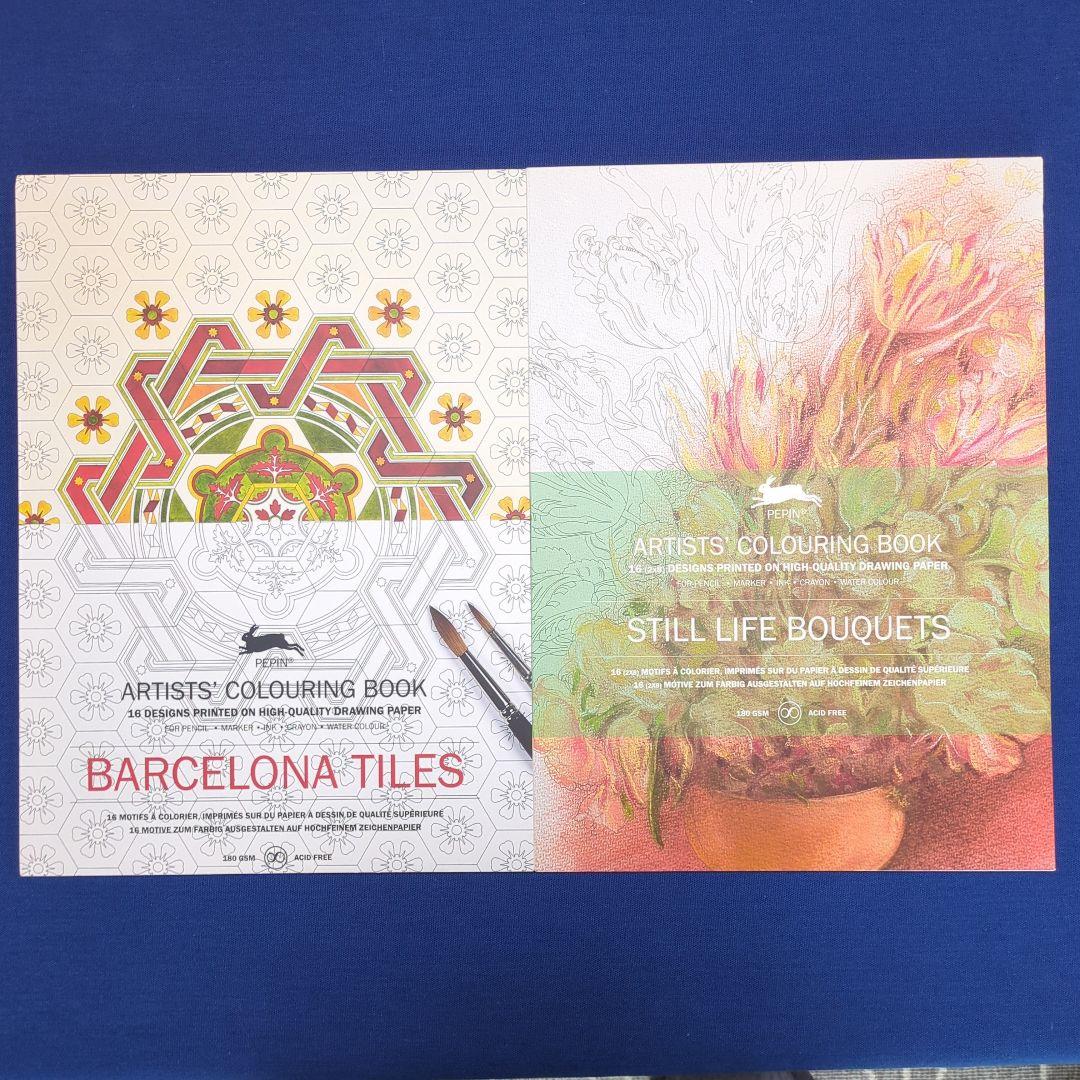 【大人の塗り絵】PEPIN（ペピン ）カラーリングブック 7冊セット