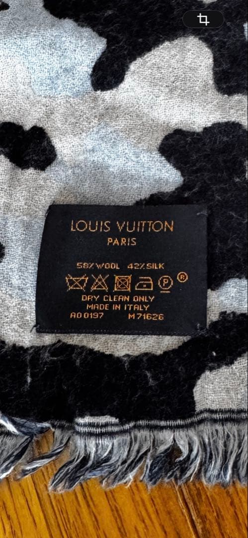 ルイヴィトンカモフラストールメンズレディース迷彩ロゴ