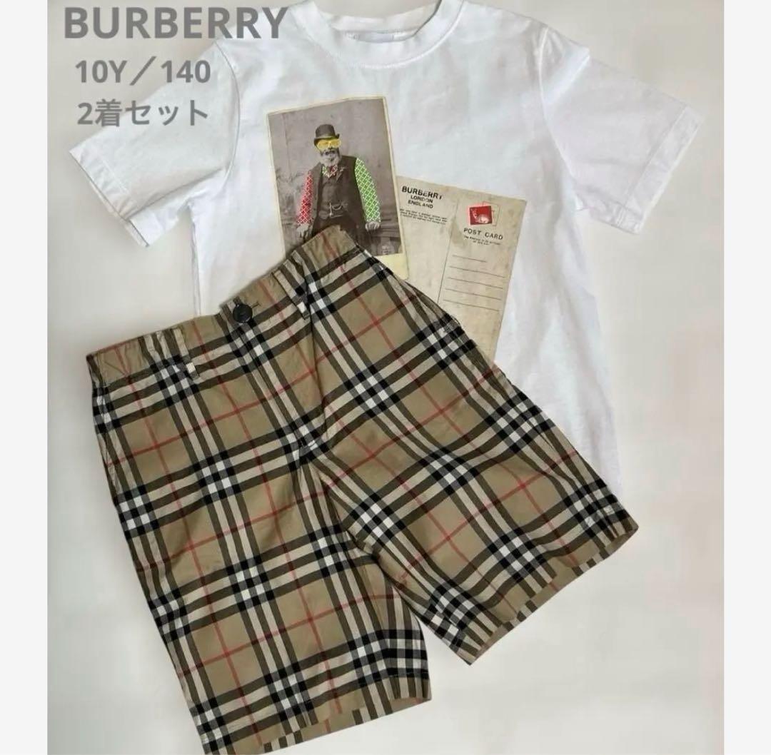☆BERBERRY☆Tシャツ&ノバチェックハーフパンツ2着セット　男の子140