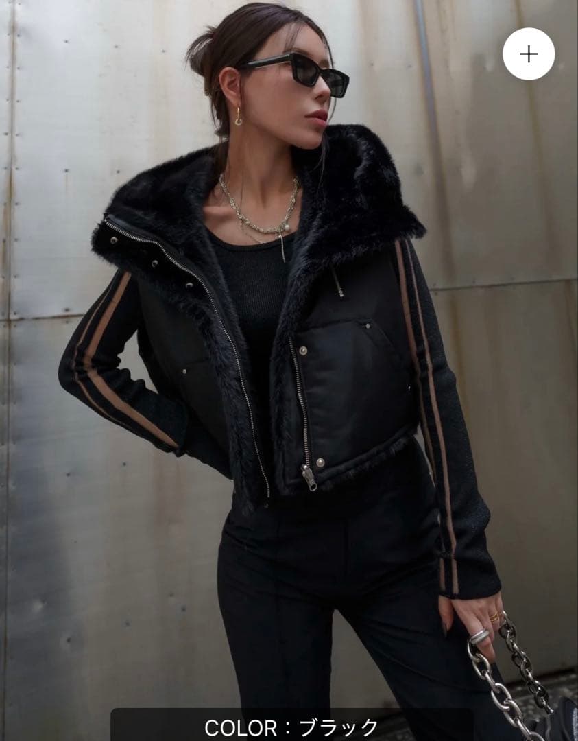 GlamLipsリバーシブル ショート FUR ベストブラック完売品 新品