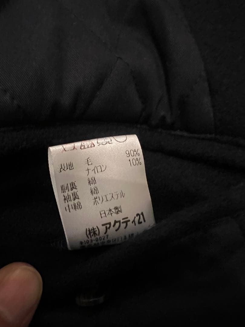 A*A様 極美品✨ポロラルフローレン Pコート 中綿キルティング ウール ネイビ