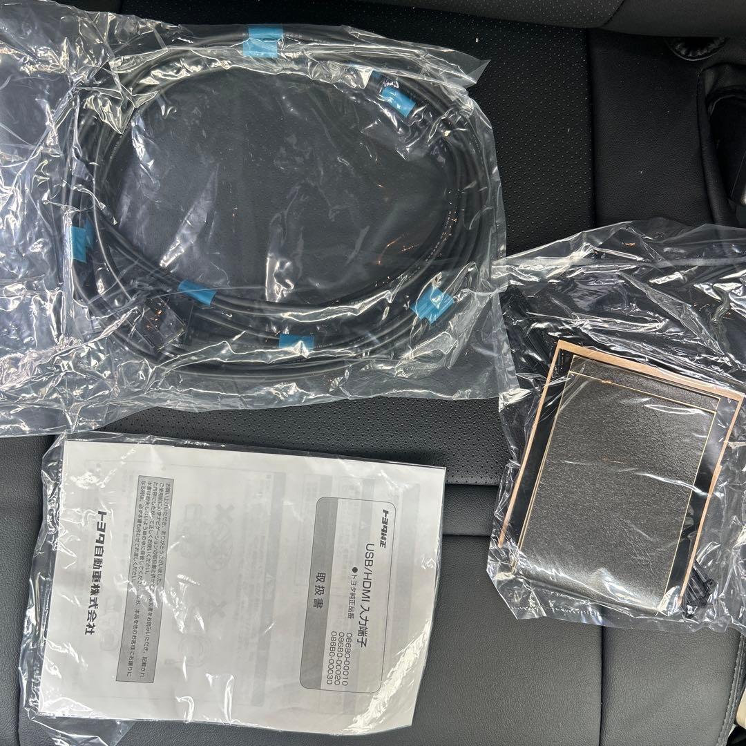 トヨタ　純正USB-HDMI変換アダプタセット