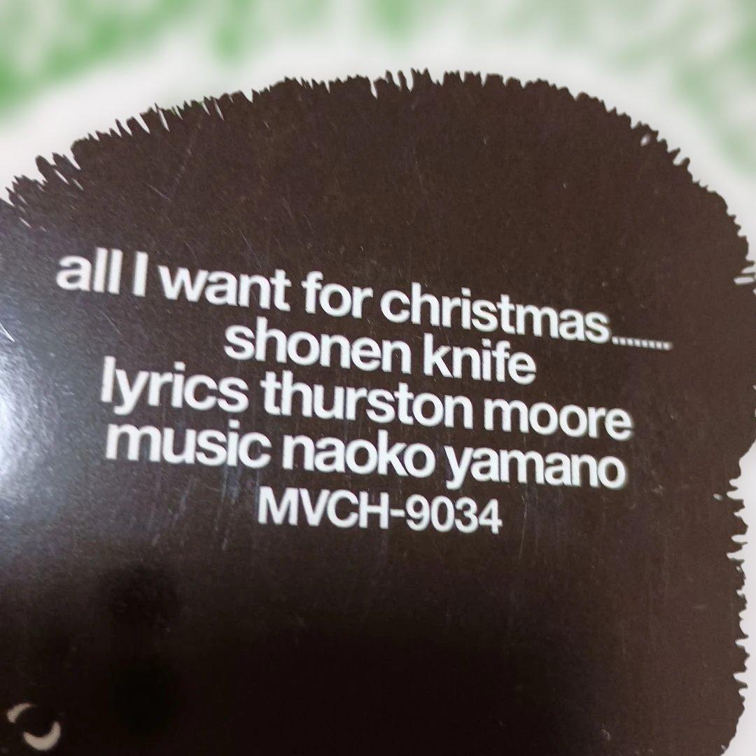 CDセット 6枚　少年ナイフ　Shonen Knife