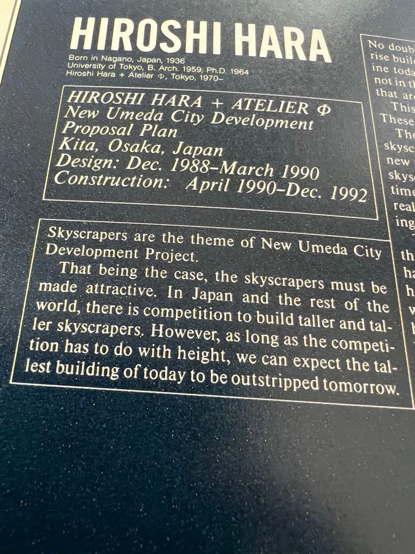 希少品GA DOCUMENT 作品1970〜80年代全27冊 別途1冊