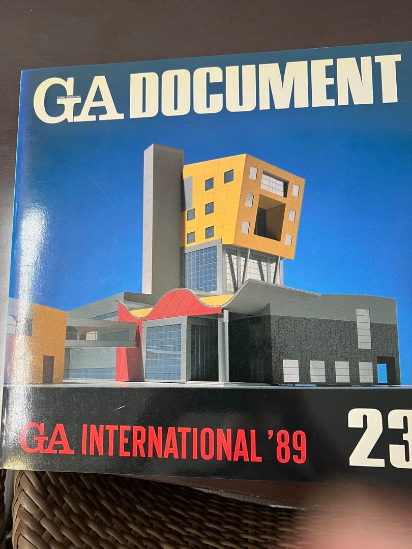 希少品GA DOCUMENT 作品1970〜80年代全27冊 別途1冊