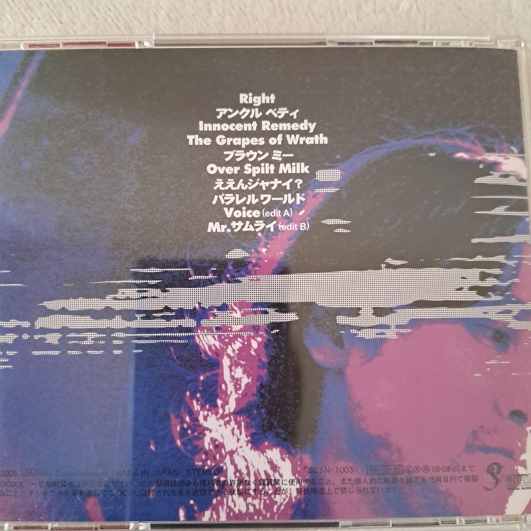 邦楽 SHOJI NARTA PARALLEL WORLD