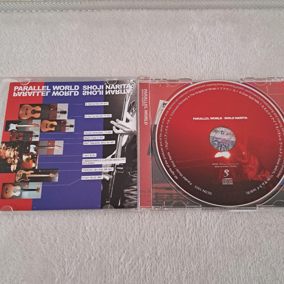 邦楽 SHOJI NARTA PARALLEL WORLD