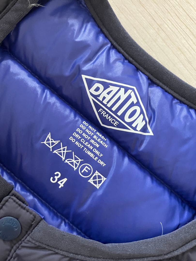 DANTON ダウンベスト ネイビー